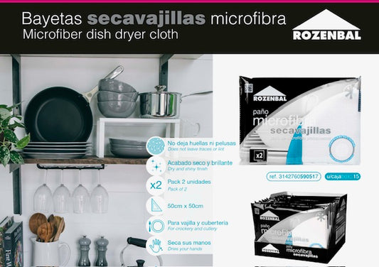 Rosenbal pano microfibres seashells